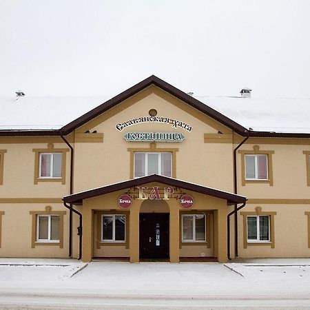Slavyanskaya Hata Hotel Baranovicsi Kültér fotó